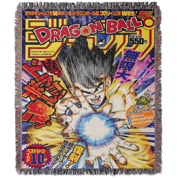 Dragon Woven Tapestry Blanket