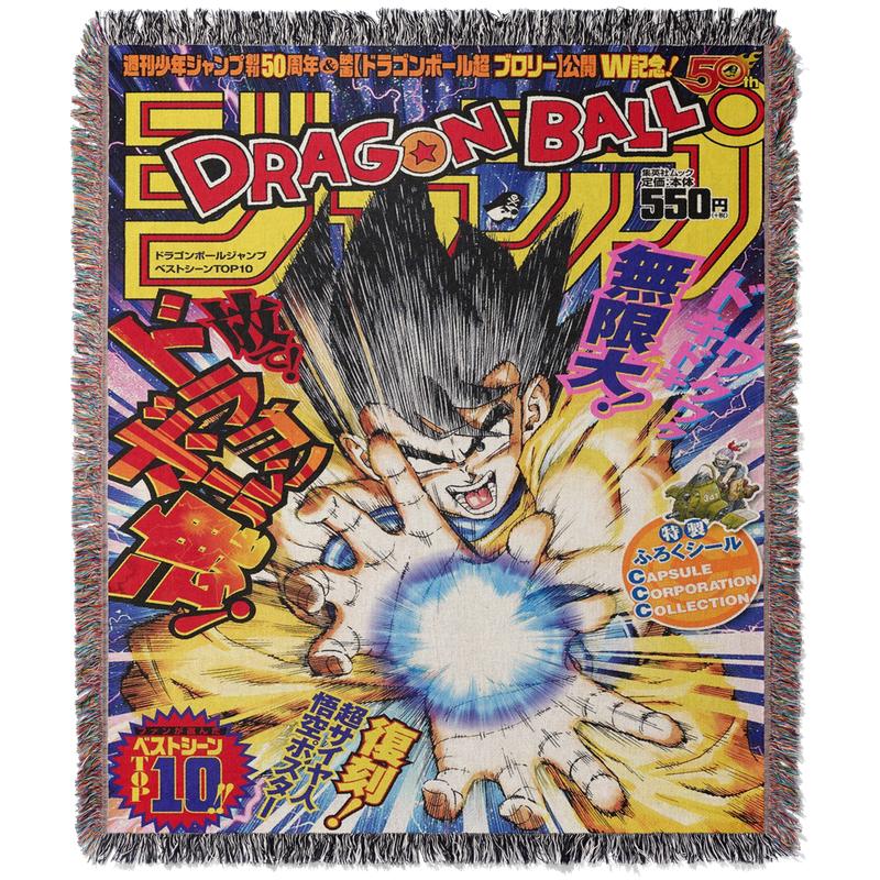 Dragon Woven Tapestry Blanket