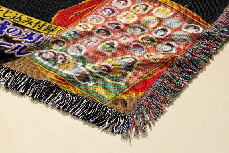 Slayer Woven Blanket Tapestry