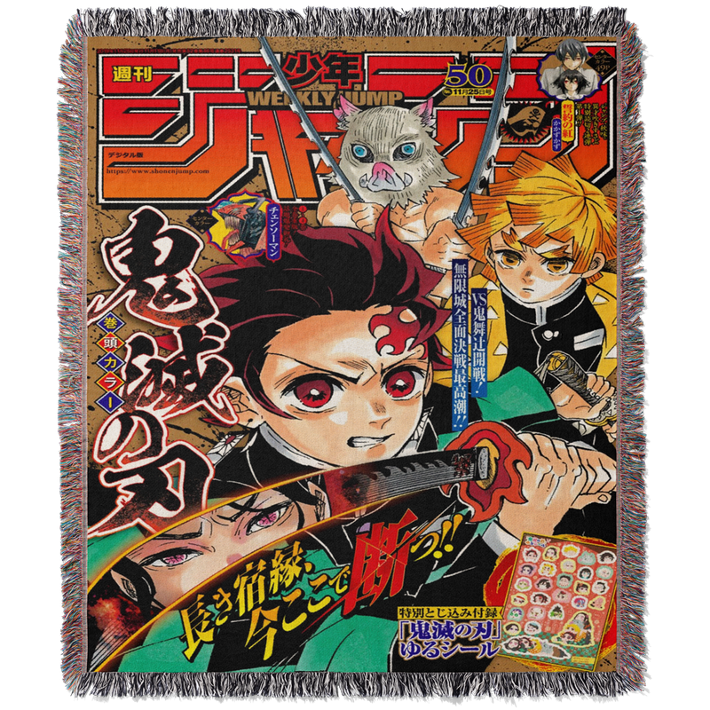 Slayer Woven Blanket Tapestry