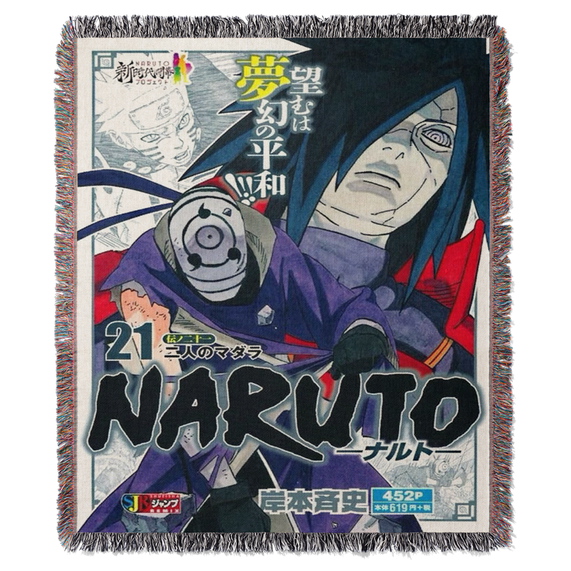 Shinobi 10 Woven Blanket Tapestry
