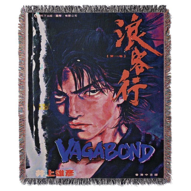 Sashi 4 Woven Blanket Tapestry