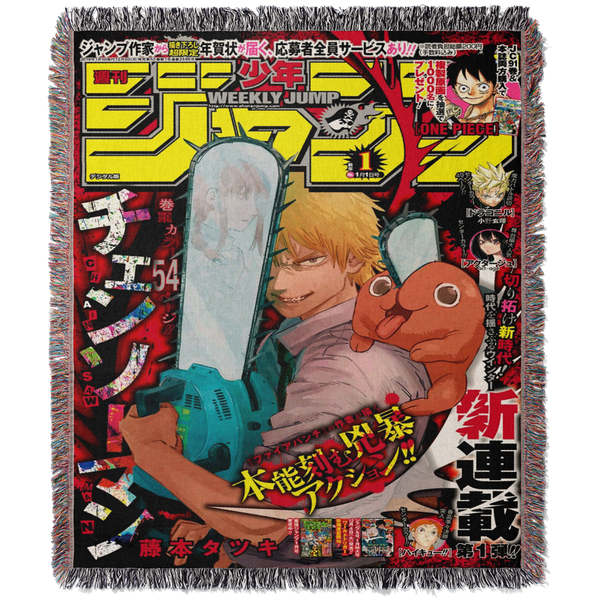 Chainsaw 2 Woven Blanket Tapestry