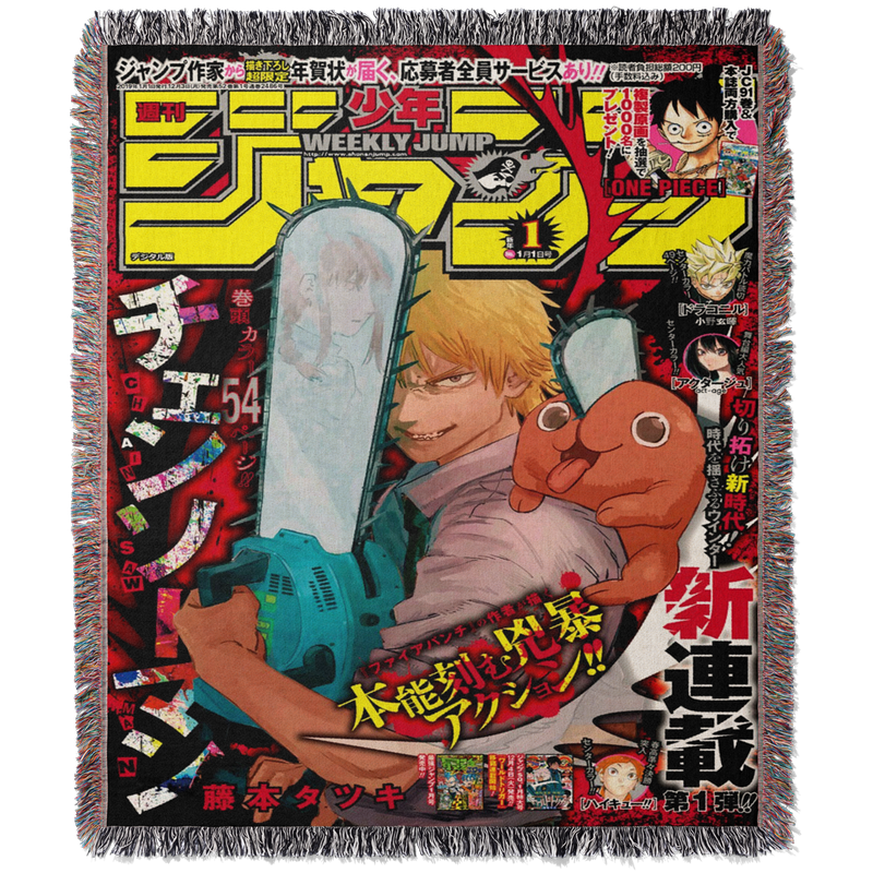 Chainsaw 2 Woven Blanket Tapestry