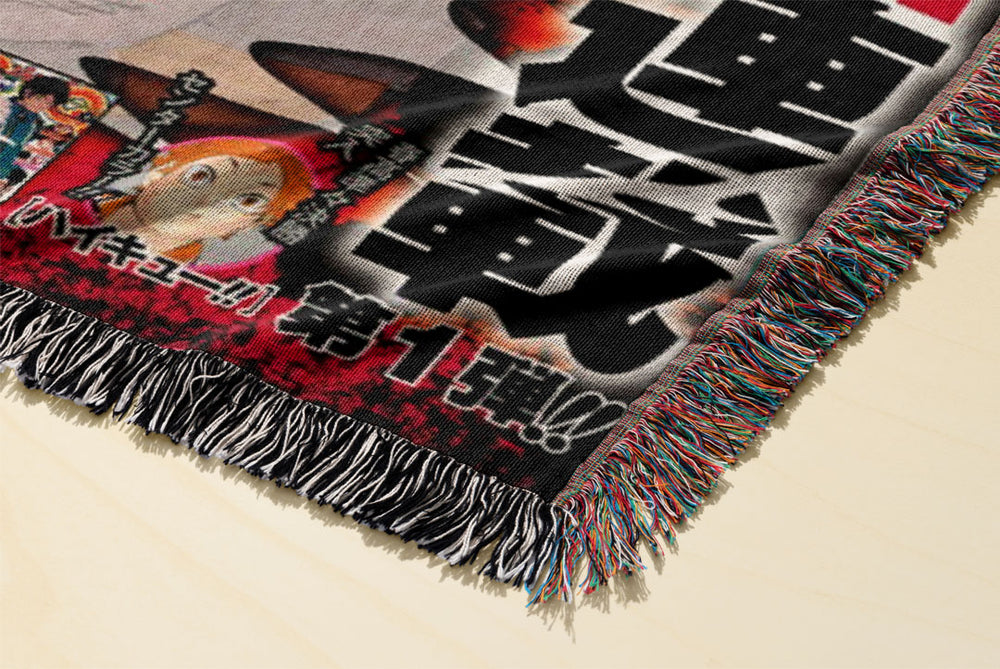 Chainsaw 2 Woven Blanket Tapestry – ANI WRLD