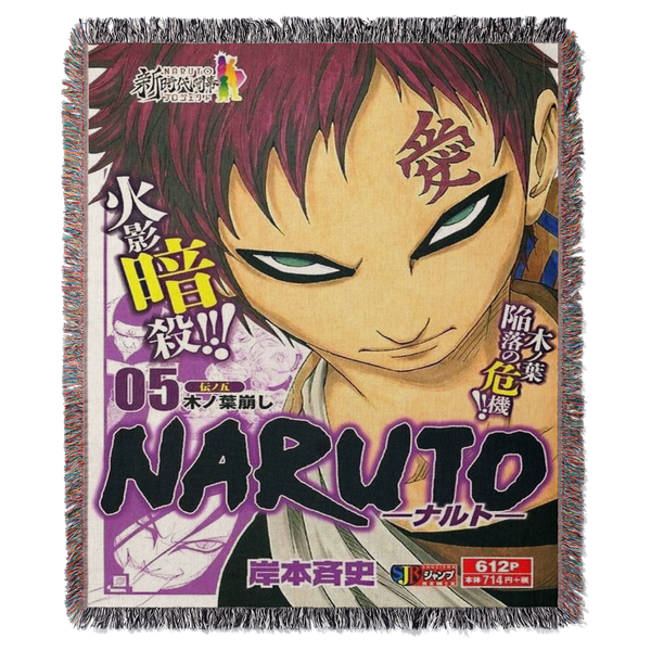 Shinobi 11 Woven Blanket Tapestry