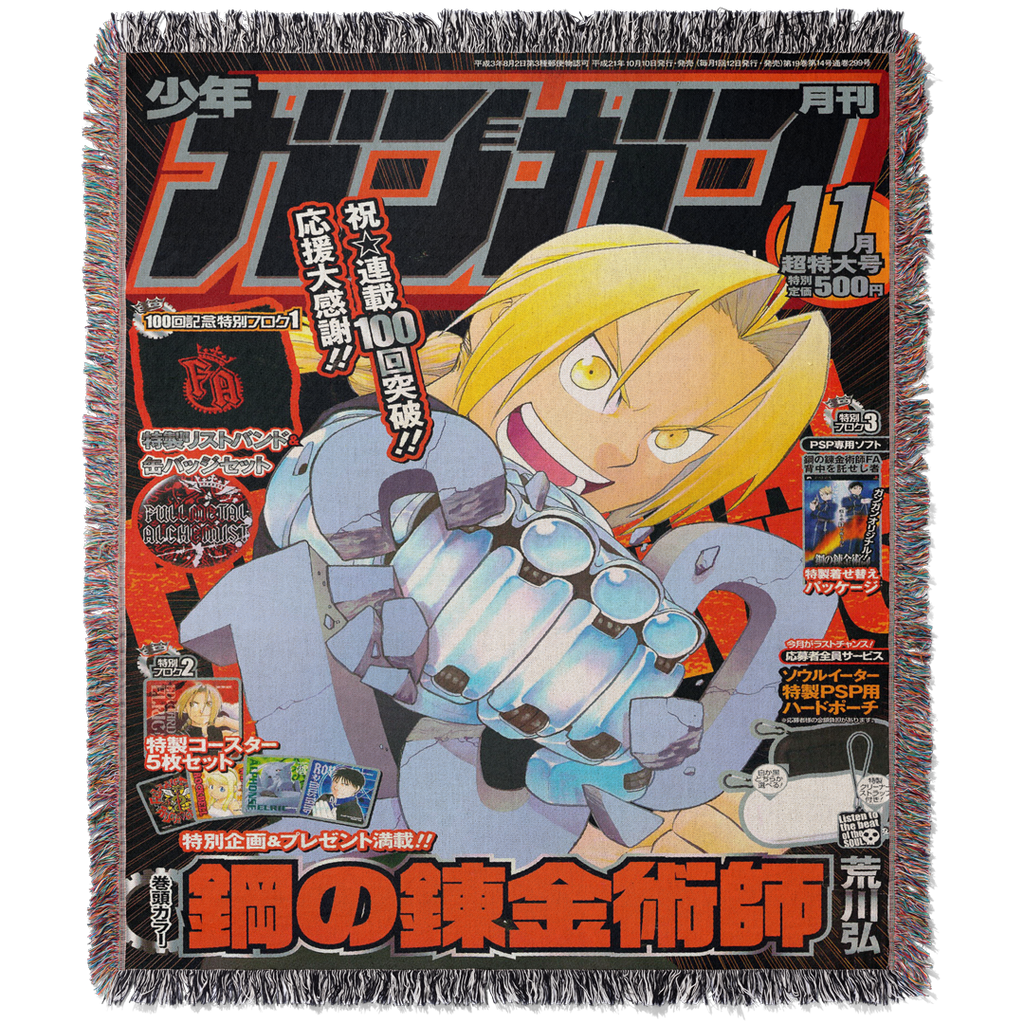 26_1024x.png?v=1687484199