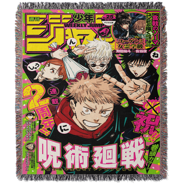 Cursed 2 Woven Blanket Tapestry