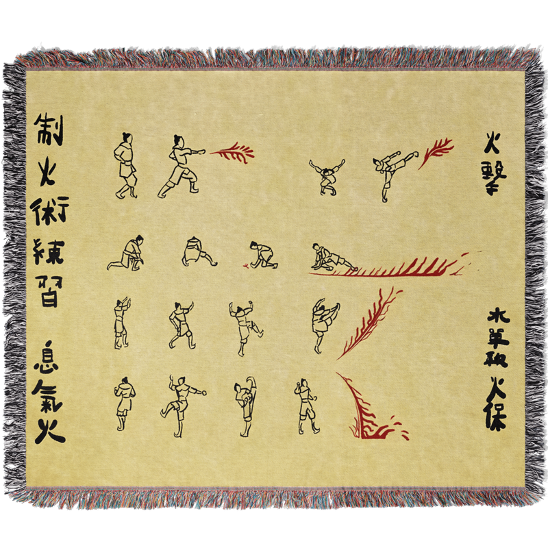 Fire Scroll Woven Blanket Tapestry – ANI WRLD