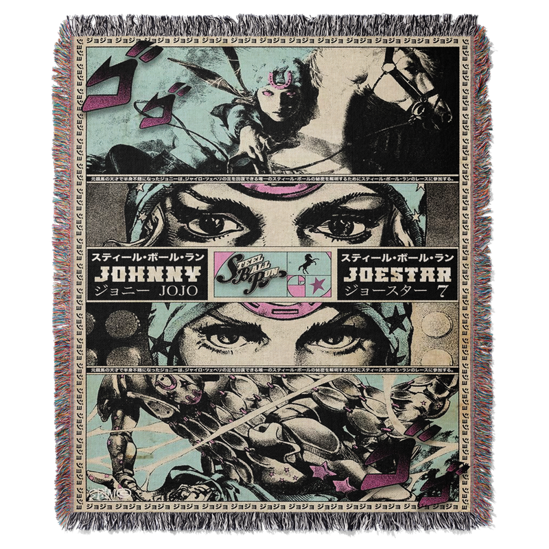 Joe 5 Woven Blanket Tapestry
