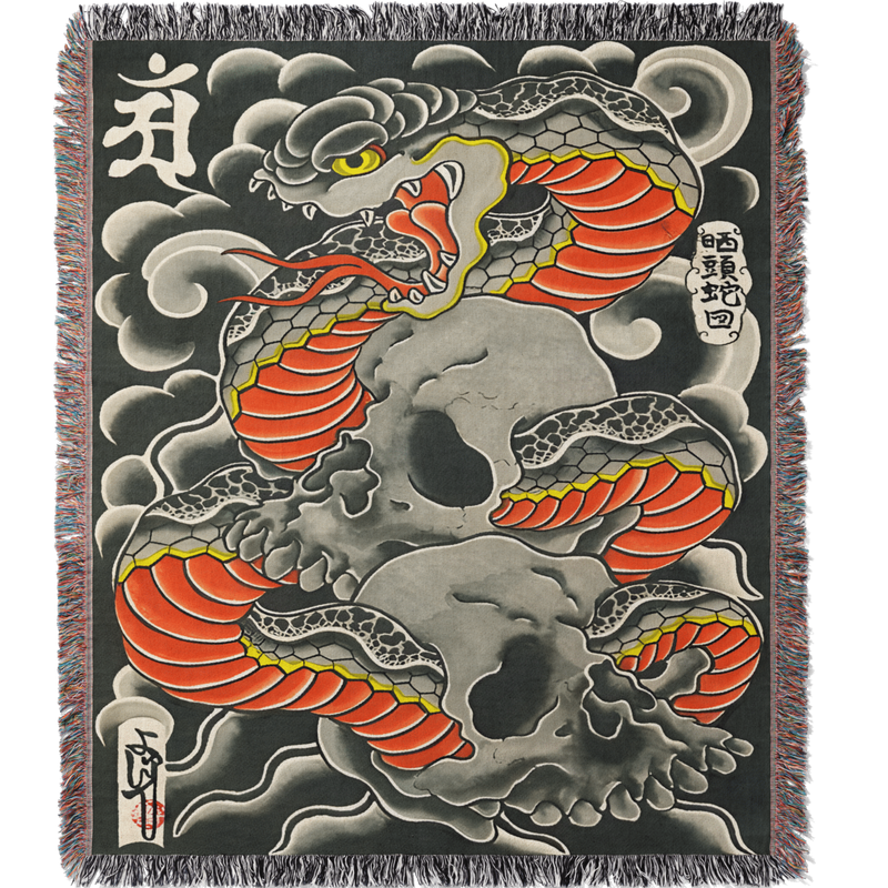 Snake and Skull Woven Blanket Tapestry