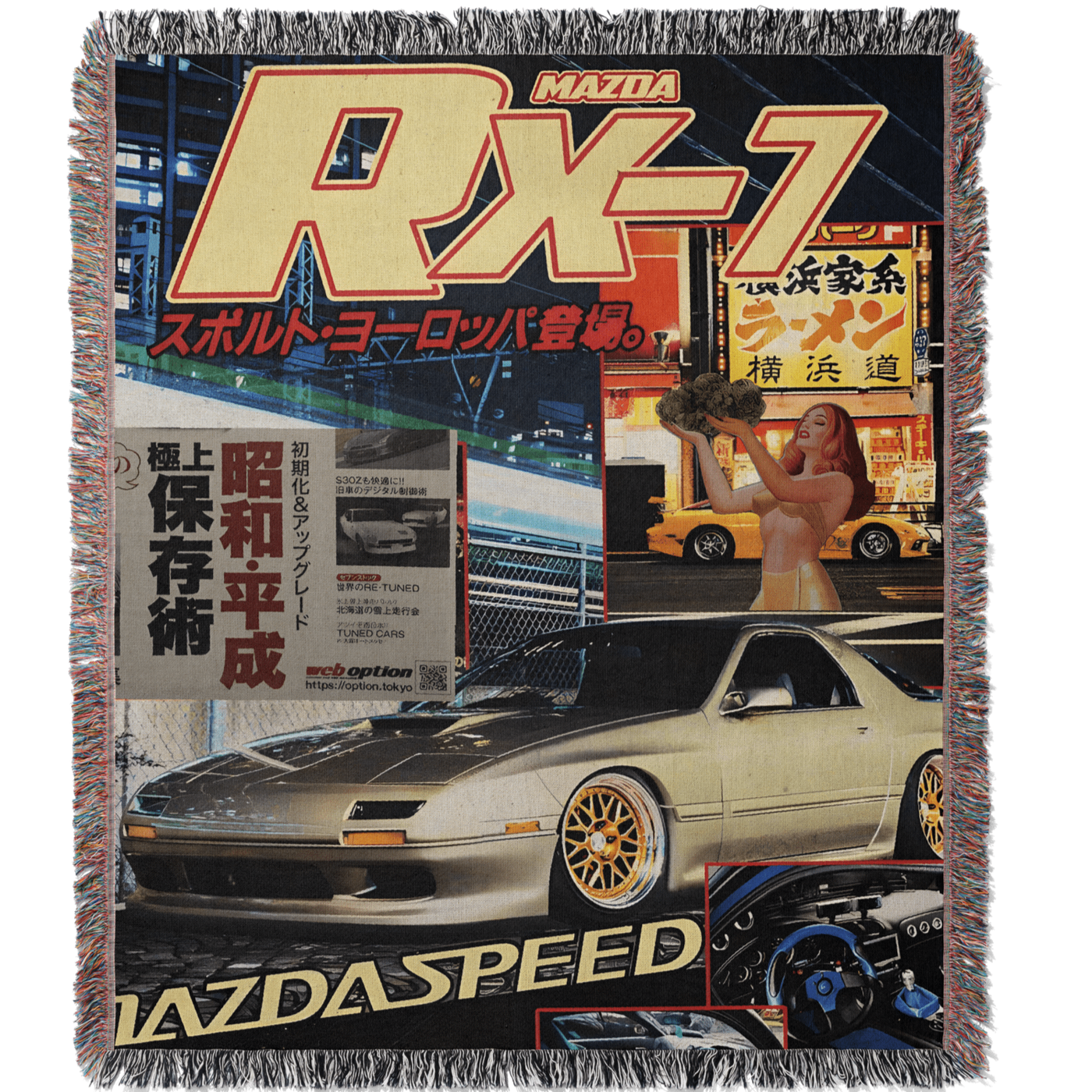 RX7 Cover Woven Blanket Tapestry – ANI WRLD