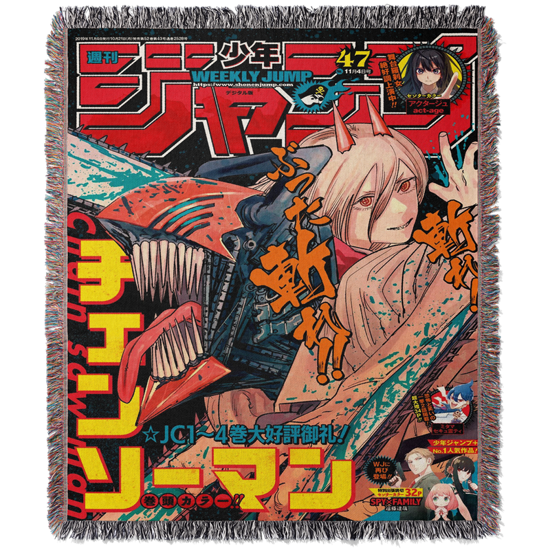 Chainsaw Woven Blanket Tapestry