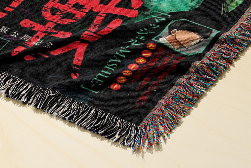 Cursed Woven Tapestry Blanket