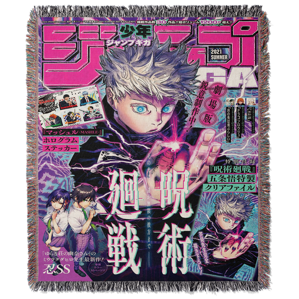 Cursed 3 Woven Blanket Tapestry