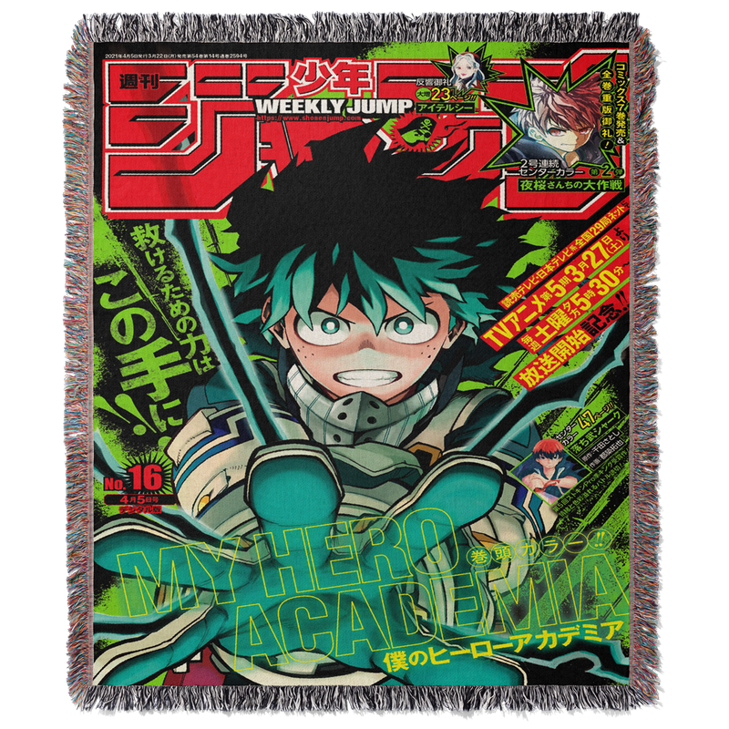 Academia Woven Blanket Tapestry