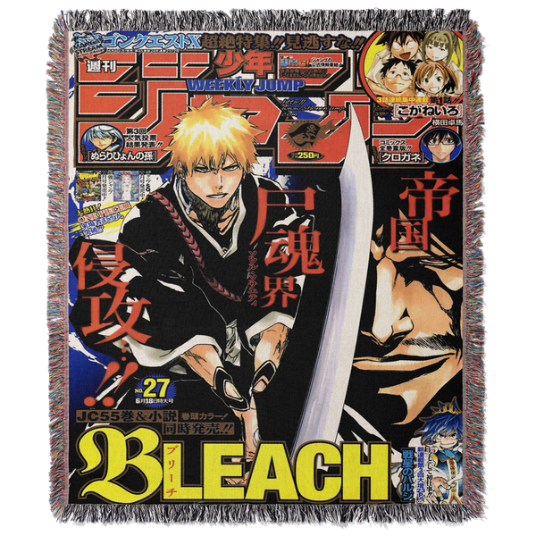 Bankai 3 Woven Blanket Tapestry