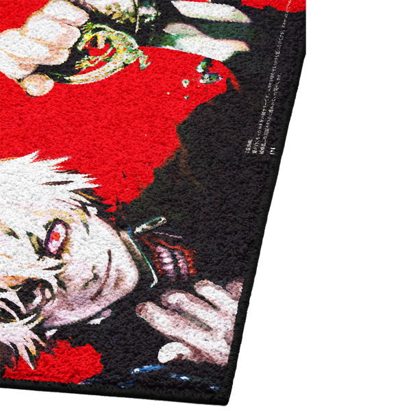 Ghoul Rug 1