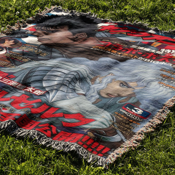 Hero 4 Woven Blanket Tapestry