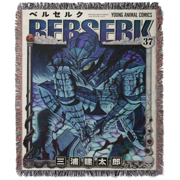 Hero 5 Woven Blanket Tapestry