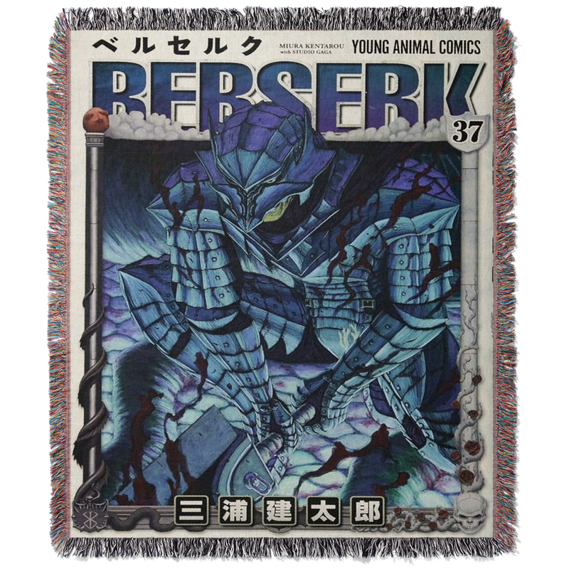 Hero 5 Woven Blanket Tapestry