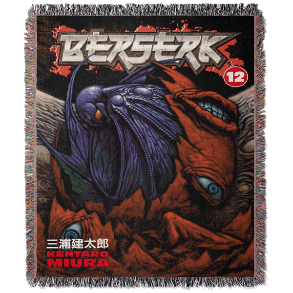 Hero 6 Woven Blanket Tapestry