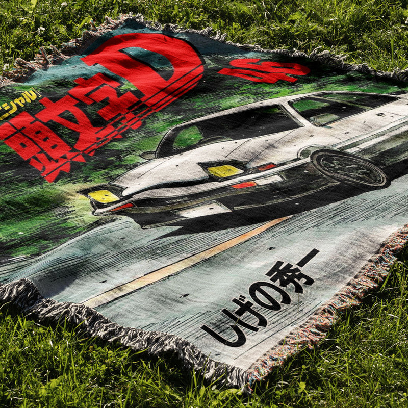 Racing 2 Woven Blanket Tapestry