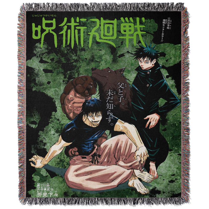 Cursed 6 Woven Blanket Tapestry
